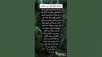 #سورة_الكهف #ماهر_المعيقلي #السديس #اسلام_صبحي
