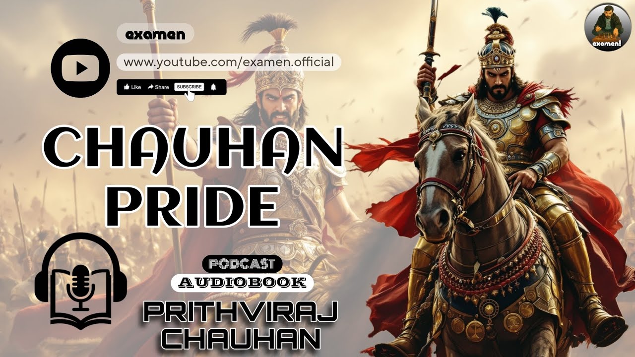 पृथ्वीराज चौहान की वीरता की कहानी | Amar Veer Yodha | PODCAST AUDIOBOOK HINDI | 