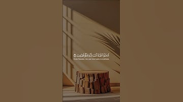 #اكسبلور #المصحف #دويتو #kuran آيات قصيرة من القرآن حالات واتس آب