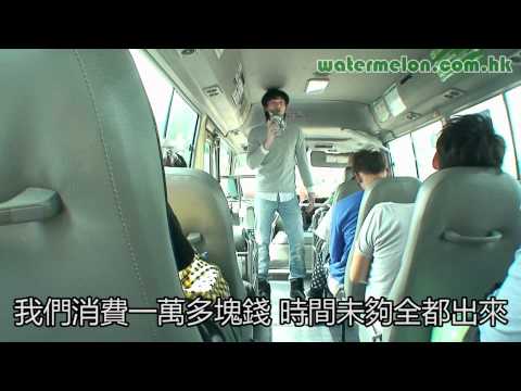 4anda出碟大攪作 Hanson篇