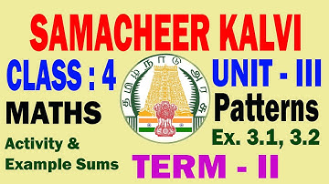 Samacheer Kalvi Class 4 Term 2 Unit 3 Patterns | New Syllabus | 4th Std Maths Chapter 3 |All Pass TV