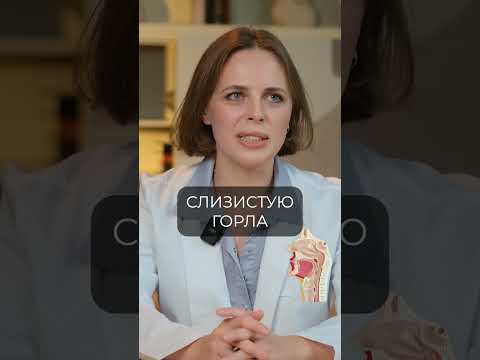 Помогает ли МОРОЖЕНОЕ