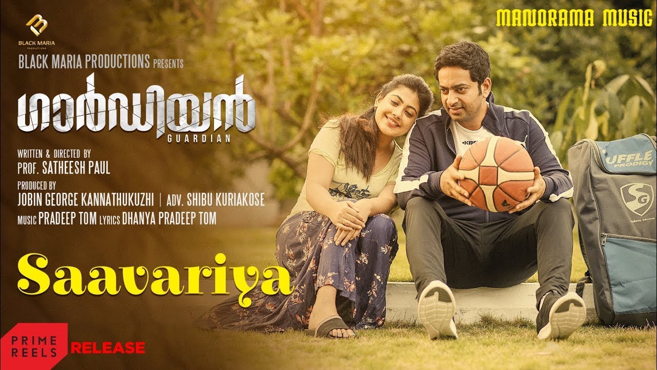 Saavariya | Guardian | Satheesh Paul | Pradeep Tom | Saiju Kurup | Miya George | Nayana Elza