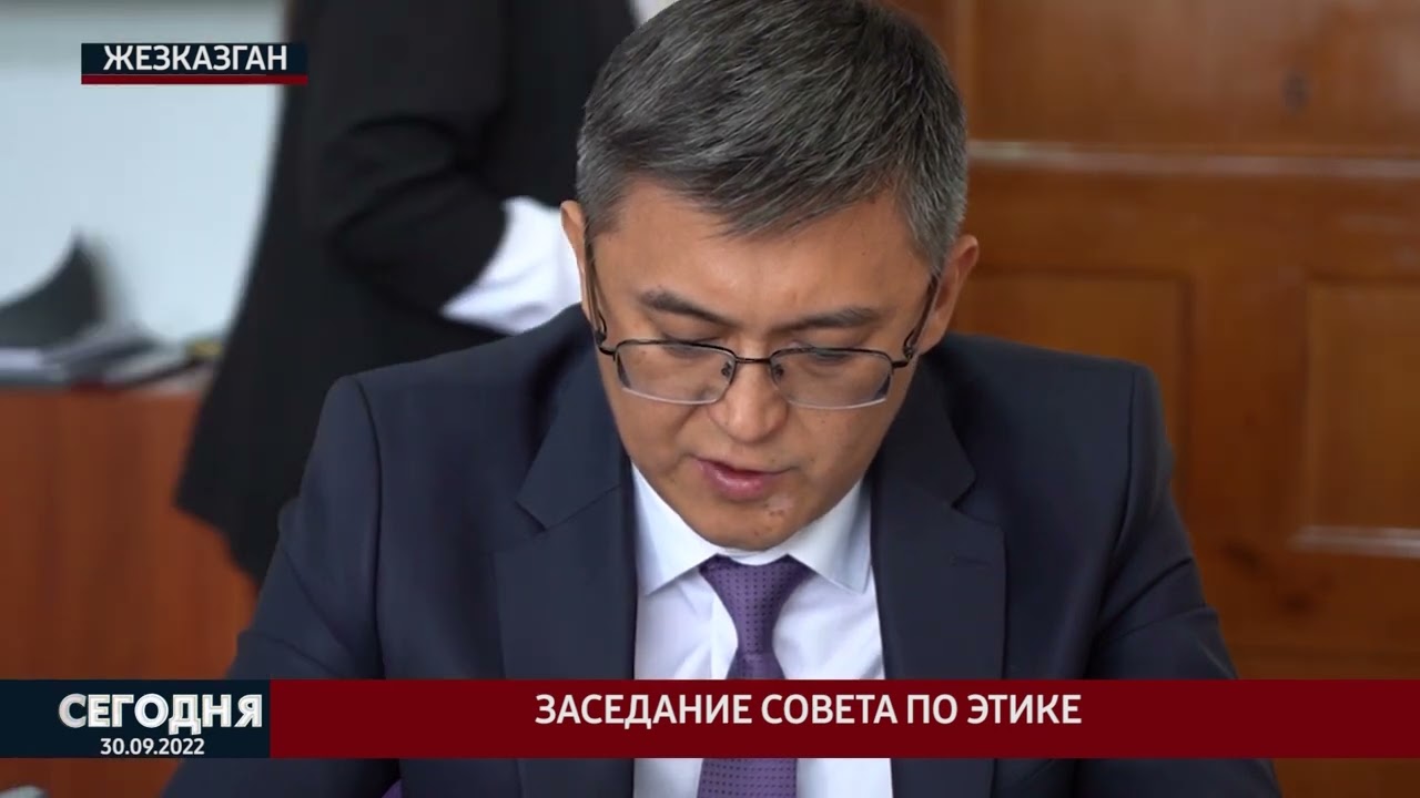 "Сегодня" выпуск новостей 30.09.2022