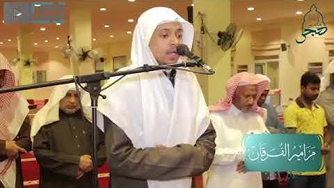 وقضى ربك ألا تعبدوا إلا إياه تلاوة عراقية مؤثرة من أروع ما قد تسمع للقارئ عمر الدريويز