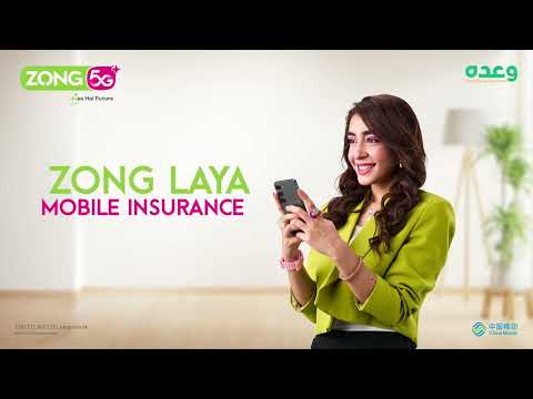 FREE Mobile Insurance with Zong | Waada Protection Plan