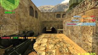 【CSO】 AWP4kill