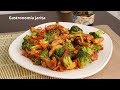 Pollo chino salteado con vegetales (receta fácil y deliciosa)