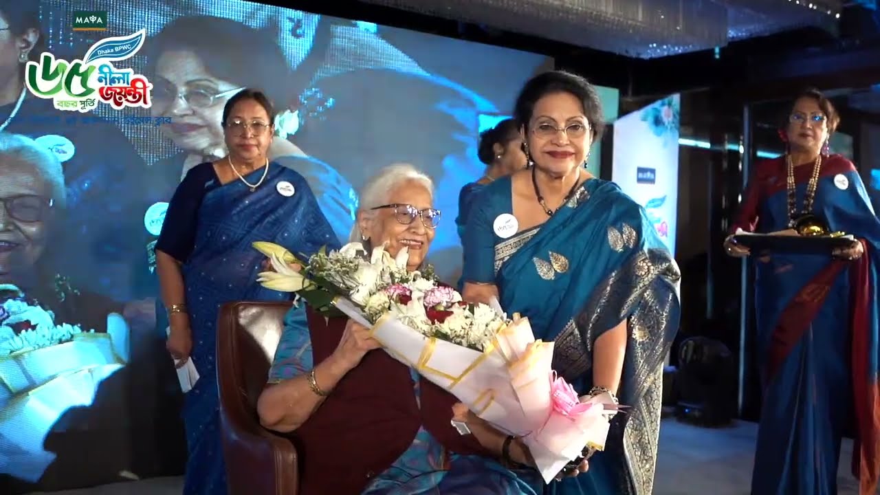 Business & Professional Women’s Organizations 65th Anniversaries Event