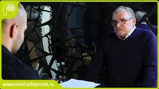 Трейлер. Что такое аутогенная тренировка? Трейлер. Что такое аутогенная тренировка?
