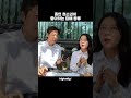금연 23일차에 하는 담배 월드컵