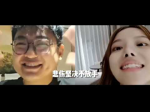 火力少年王演員火力堂主的cp之路，趙鵬與唐6兒篇