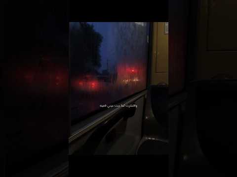 وافتكرت لما جت عيني فعينه اغاني بدون موسيقى اغاني