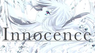 【Arcaea】Innocence / Powerless feat. Sennzai (Official) Resimi