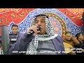 اجمل المواويل حفلة ابناء المرحوم ابو عامر كتانة النزلة الغربية العريس علاء الشاعر موسى حافظ