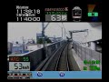 Train Simulator+電車でGO!東京急行編 GO!モード 中級 田園都市線 5000系 急行中央林間行 渋谷～長津田(100点)