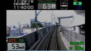 Train Simulator+電車でGO!東京急行編 GO!モード 中級 田園都市線 5000系 急行中央林間行 渋谷～長津田(100点)