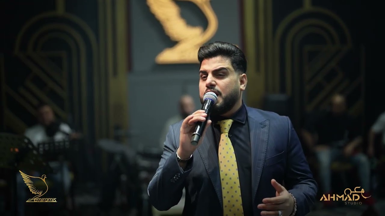 حسين الغزال اتمنى اضمك بلقلب  - حفلة سميراميس