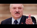 Срочно! Лукашенко осознал всю ОПАСНОСТЬ! "Пора устранять Бабарико и Цепкало"!