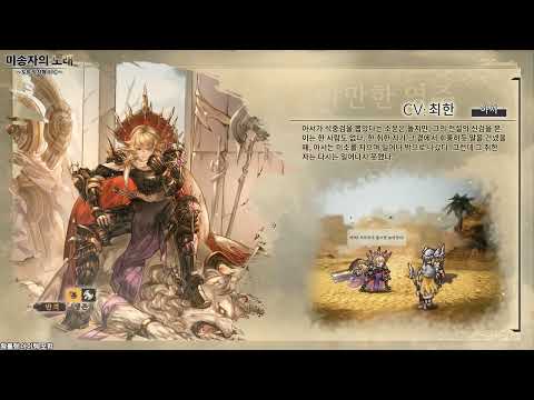 스크린샷 이미지