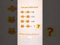 What will replace question mark? #shorts #ytshorts