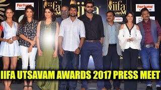 IIFA Utsavam Awards 2017 Press Meet | Rana | Nani | Pragya Jaiswal | Raai Lakshmi | Lollipop Cinema