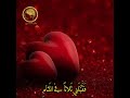 أتاني طيف عبلة أتاني طيف عبلة