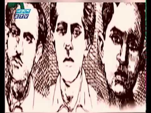 আজ গণঅভ্যুত্থান দিবস, এই দিনে পতন হয়েছিল আইয়ুব খানের স্বৈরশাসনের   | ETV News