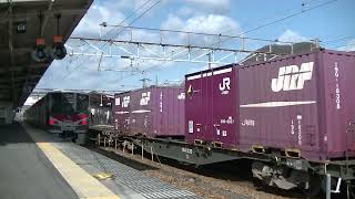 2070列車［吹］EF210-315