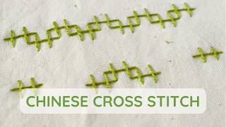 Chinese Cross Stitch Tutorial – Easy Hand Embroidery Step by Step