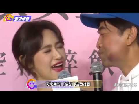 吴宗宪女儿大婚视频曝光，被新郎喊爸不习惯，曾因强吻女儿惹争议
