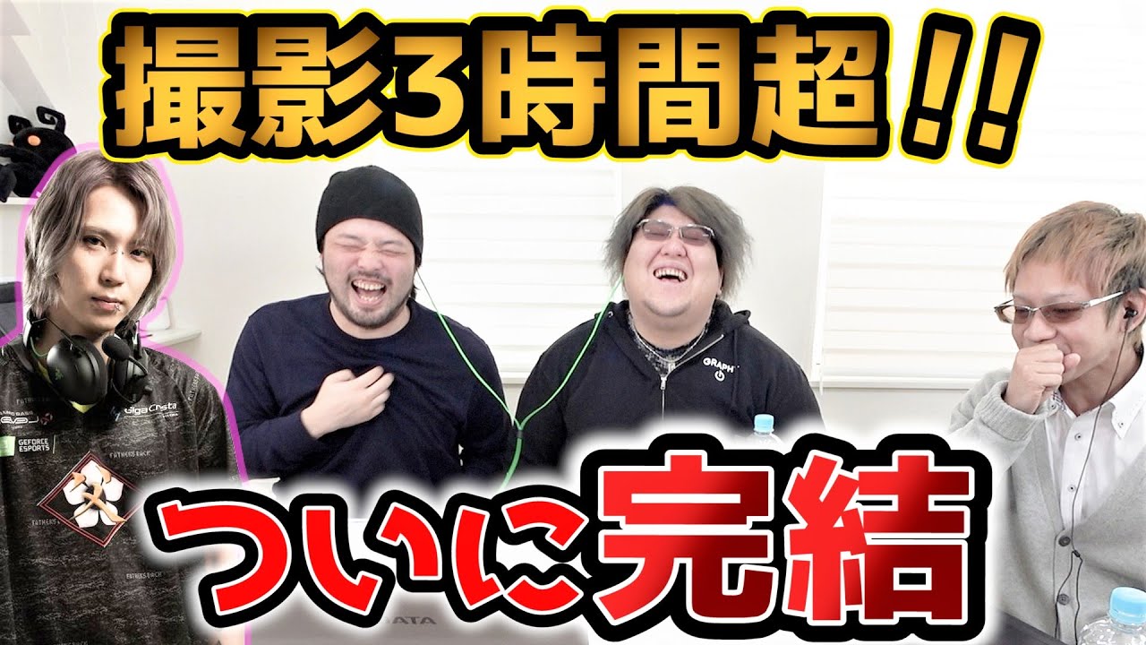 【完結編】あどみんに100の質問したらヤバすぎたｗｗｗｗ【コンプラ】