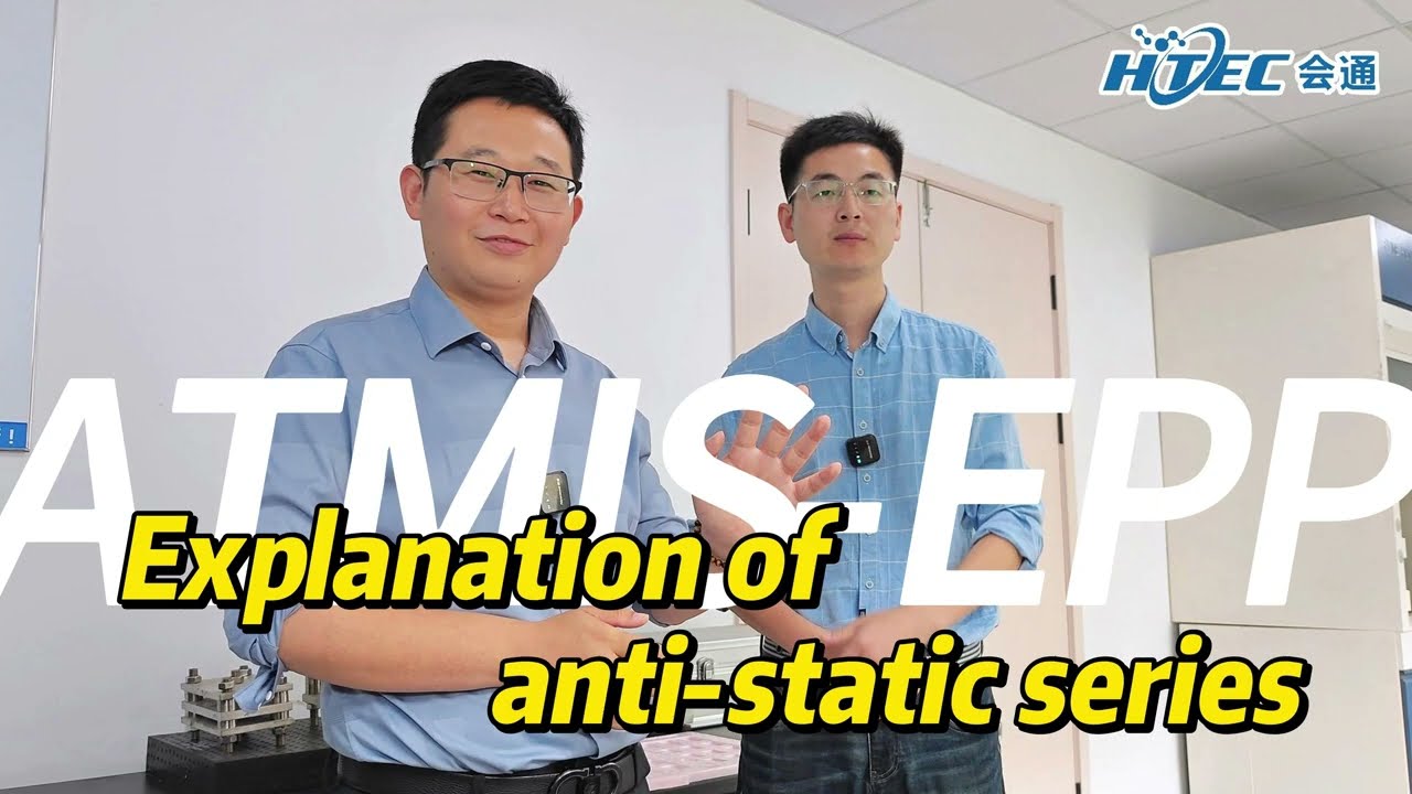 Revealed! The Must-Have Anti-Static EPP for the Electronics Industry