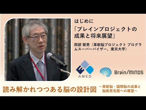 モ-ラルブレイン 脳科学と進化科学の出会いが拓く道徳脳研究/麗澤大学出版会/ヤン・フェアプレツェ（単行本） Amazon.co.jp: モーラルブレイン: 脳科学と進化科学の出会いが