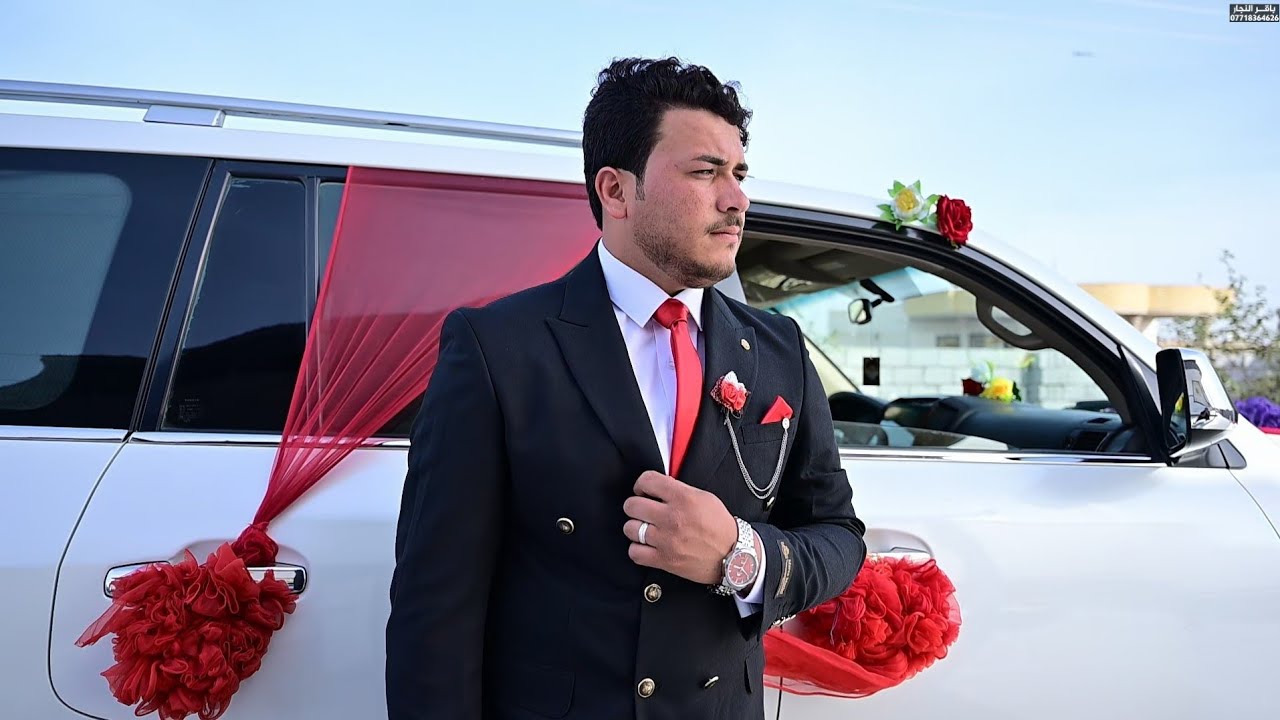 حفل زفاف الاخ // #جاسم_المحياوي // مبارك لكم // #تصوير_مونتاج_باقر_النجار