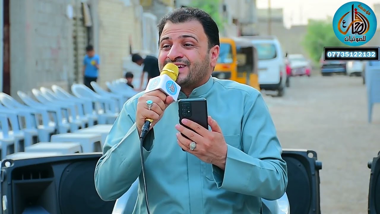 جديد جديد سيد حسن البخاتي للحجز 07735122132 محافظه بغداد