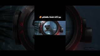 ب10 شدات فقط طلعتها اقوى حظ ارييييييد  تفتيح بكجات ببجي موبايل #shorts