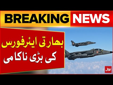 Indian Air Force Big Failure - Indian Soldiers Died