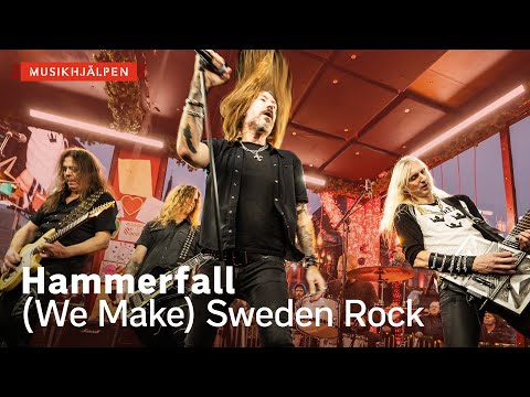 Hammerfall - (We Make) Sweden Rock / Musikhjälpen 2019