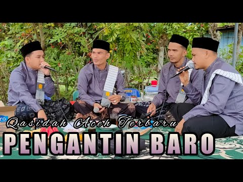 Qasidah || DARA BAROE grup SALEUMJIRAN