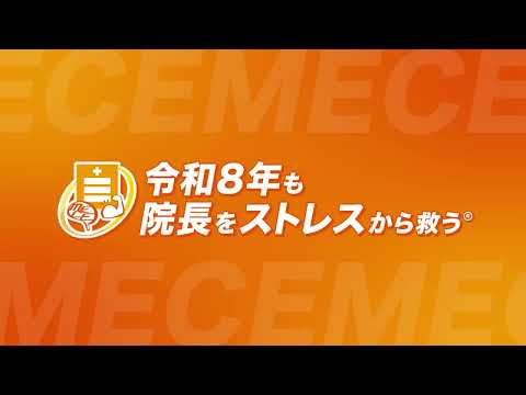 YouTube動画のサムネイル