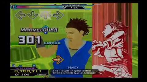 DDR Supernova 2 The flower in your smile [Edit data]