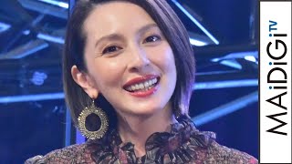 奥菜恵、華やかワンピで胸元ちらり　クールなボブヘアで大人の魅力