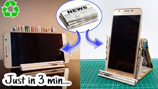 How to Make Newspaper Mobile Stand | Mobile Holder With Old Newspaper | DIY Mobile Stand