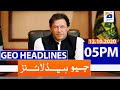 Geo Headlines 05 PM | 12th October 2020