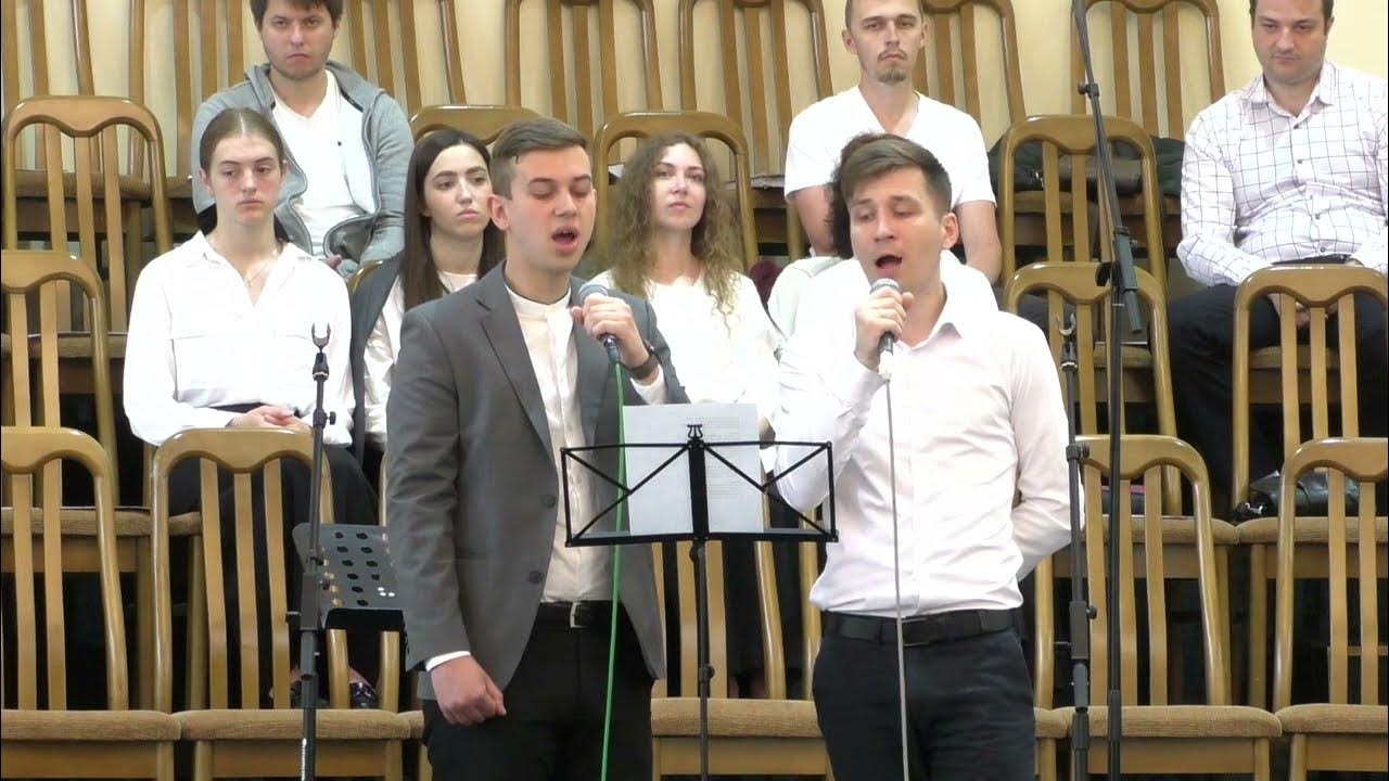 Церковь спасение США ЕХБ