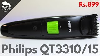 Philips QT3310/15 Trimmer Review | Unboxing, Hindi, Best trimmer under 1500 Rs?