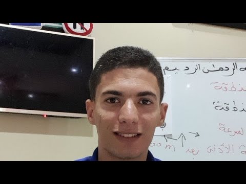حالات سحب رخصة السياقة بتعليق نافد وبدون تعليق نافد