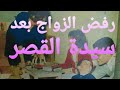 ‫قصة حياة عمر الشريف  السيرة الذاتية لعمر الشريف  عمر ...