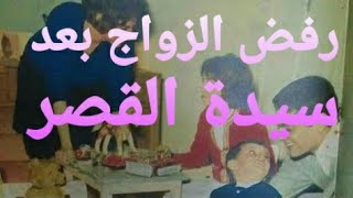 قصة حياة عمر الشريف | السيرة الذاتية لعمر الشريف | عمر الشريف وثائقي  | الفنان العالمي عمر الشريف